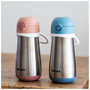 Voir la diapositive 5 : BEABA Tasse 350 ml et anse old pink