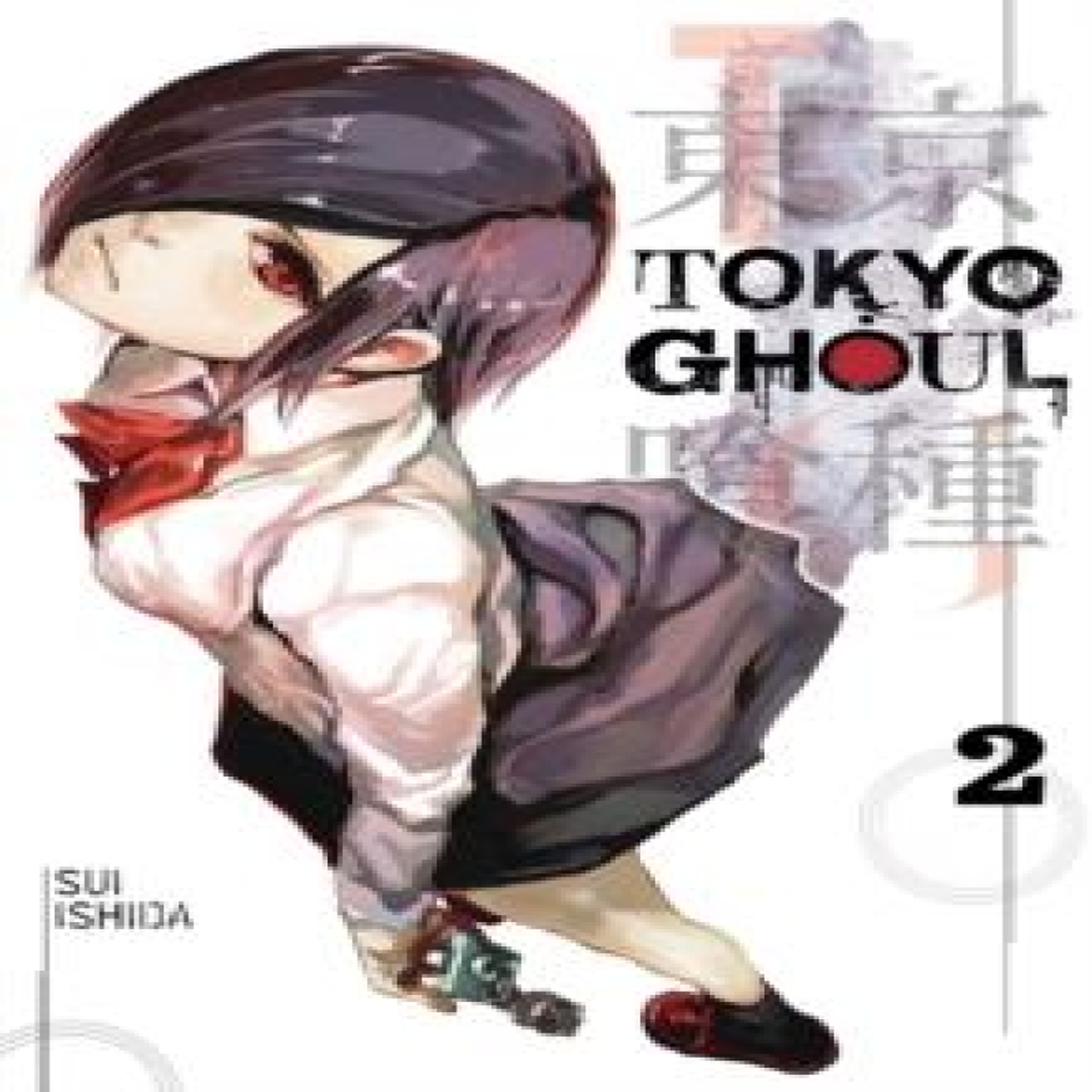 LIVRES Tokyo Ghoul, Vol. 2 - Sui Ishida