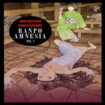 RANPO AMNESIA TOME 1 : AMNESIE DE RANPO, Kago Shintaro