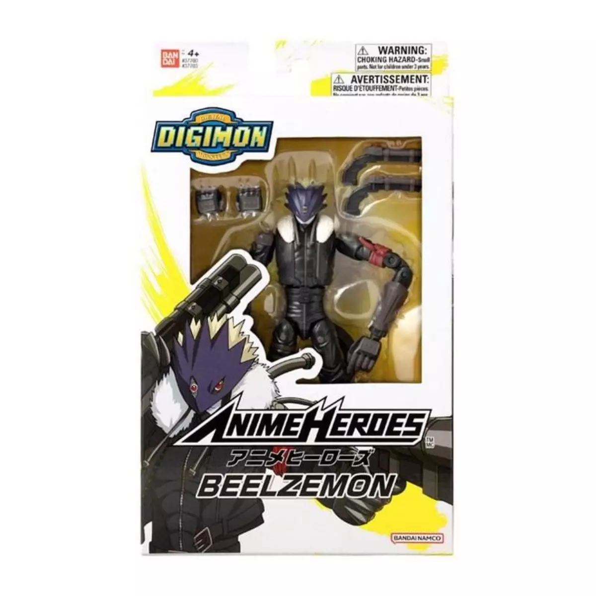 BANDAI Anime Heroes - Digimon Beelzemon 17 cm - BANDAI