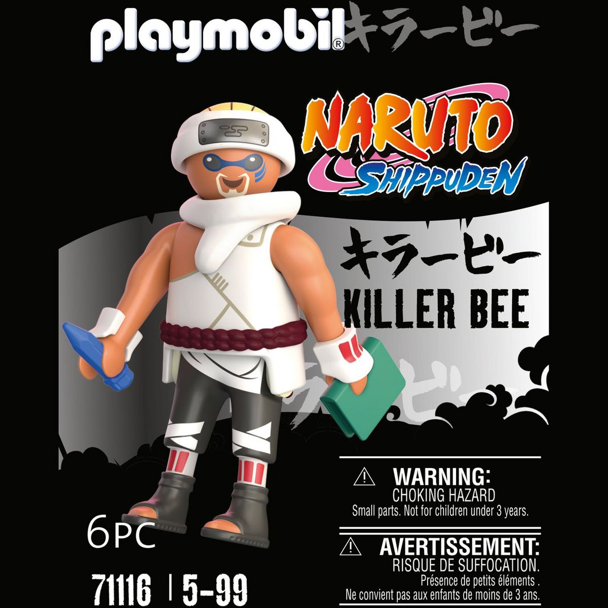 PLAYMOBIL 71116 Killer B