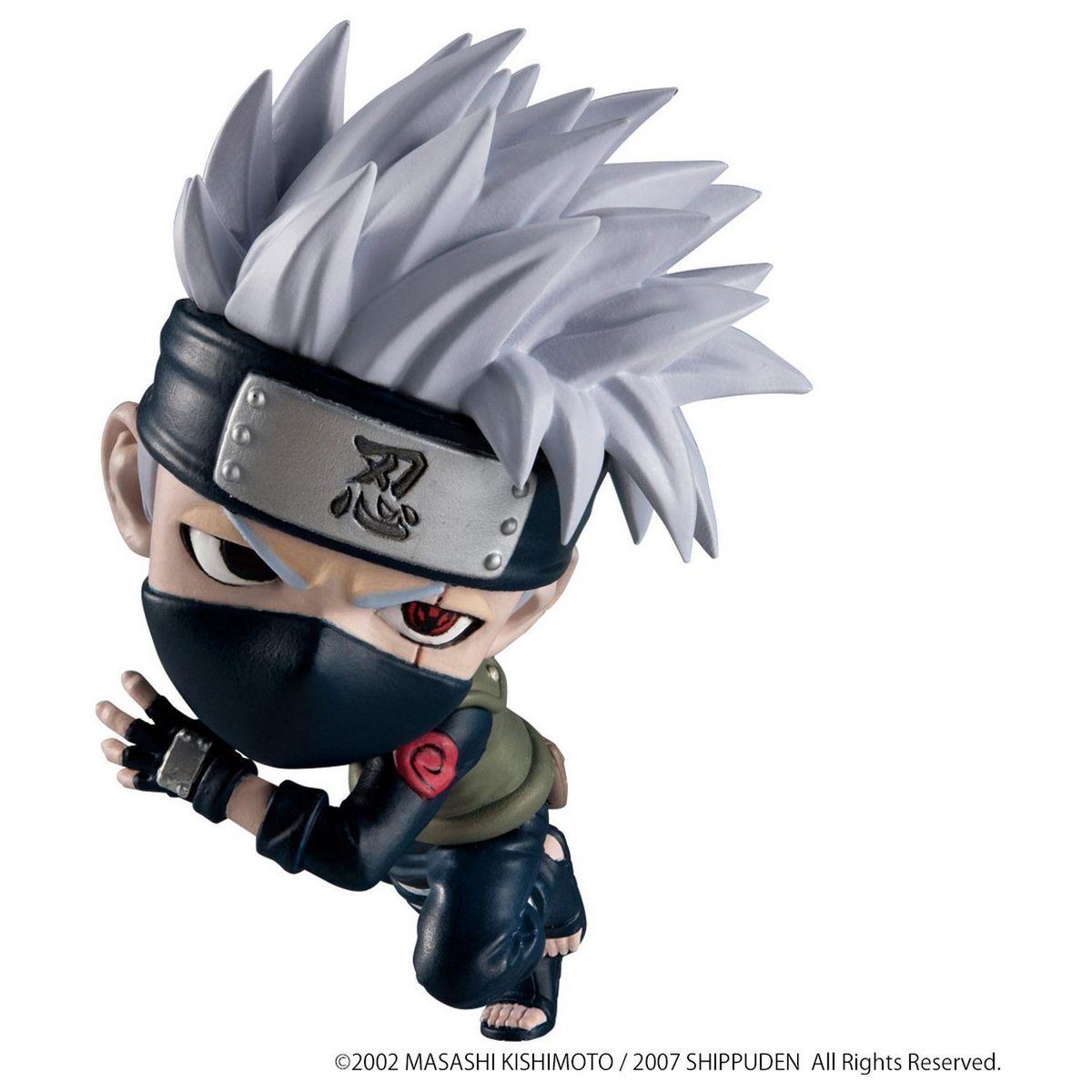 BANDAI Figurine Chibi Masters 8 cm et son socle Naruto 