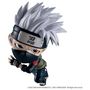 Voir la diapositive 4 : BANDAI Figurine Chibi Masters 8 cm et son socle Naruto 