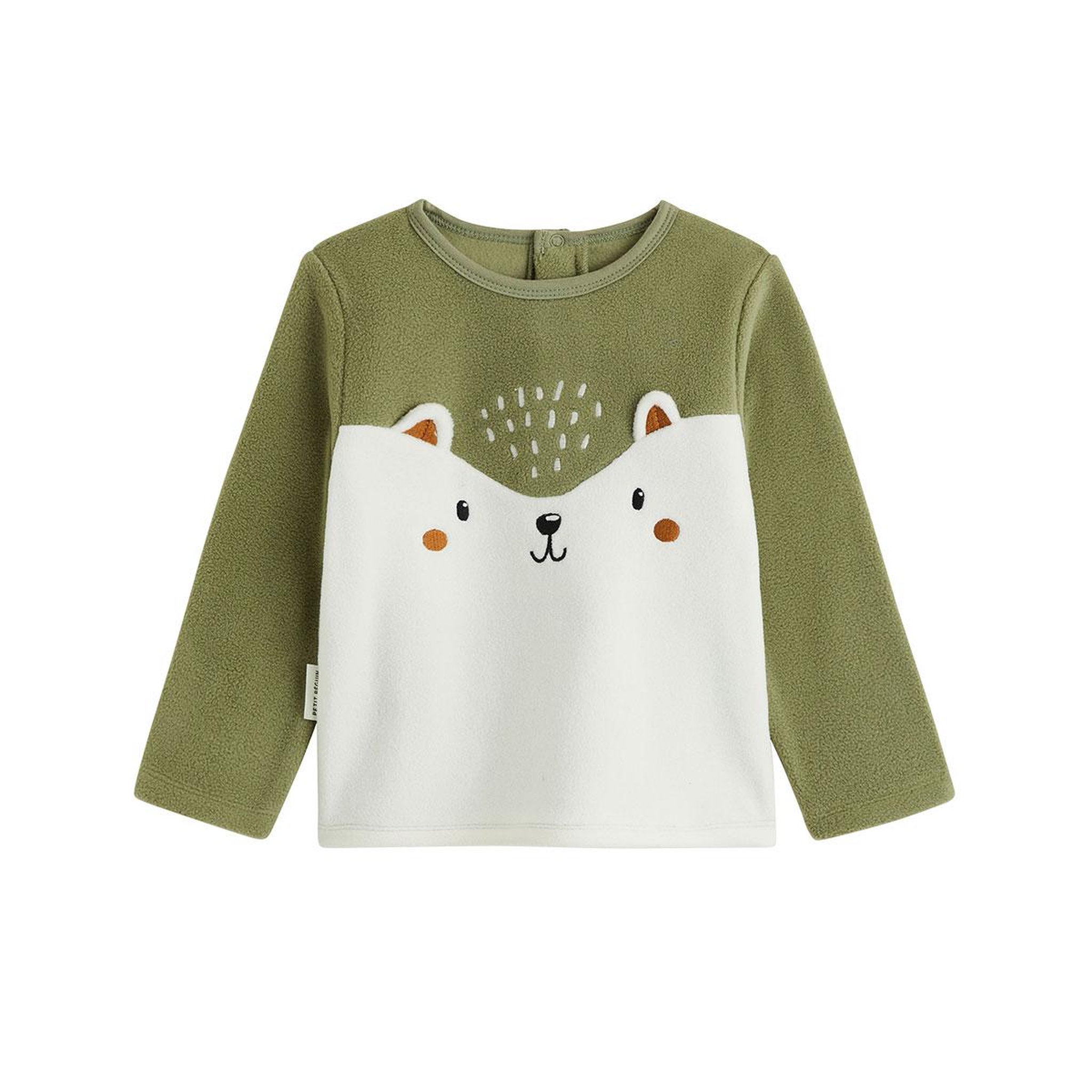 Voir la diapositive 6 : Petit BÃ©guin Pyjama enfant 2 pièces en polaire ginkgo