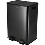 MIOGO Poubelle de cuisine tri sélectif 60L anthracite