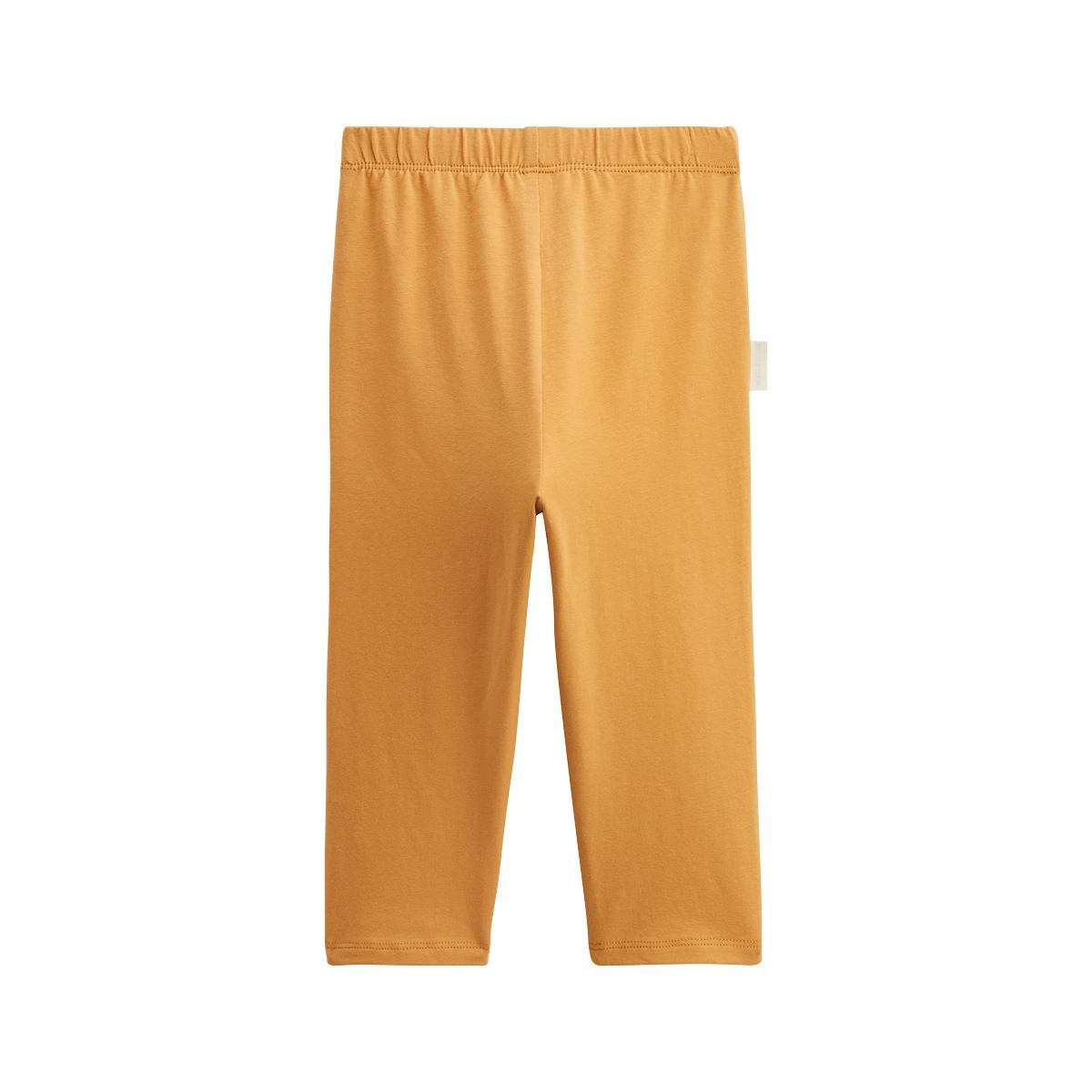 Petit Béguin Pyjama bébé 2 pièces Amazonia