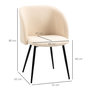 Voir la diapositive 3 : HOMCOM Chaises de visiteur design - lot de 2 chaises - piètement incliné effilé acier noir - revêtement effet laine bouclée beige
