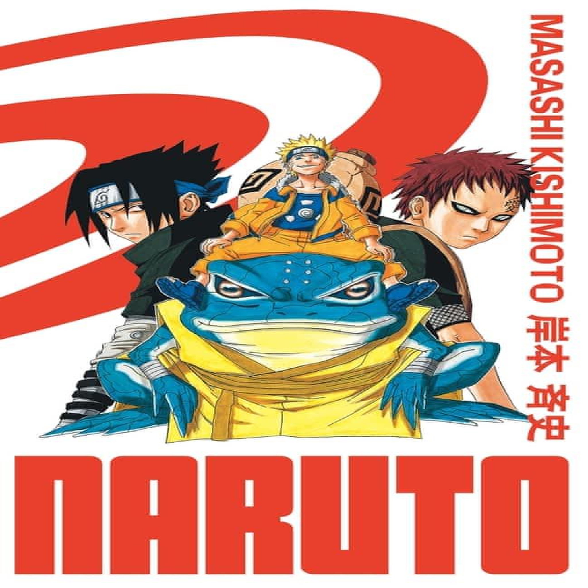 NARUTO EDITION HOKAGE TOME 7 , Kishimoto Masashi