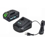 Ribimex Kit chargeur rapide + batterie 20v 4ah - prbat20/kit4