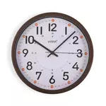 MARKET24 Horloge Murale Plastique (4 x 30,5 x 30,5 cm)