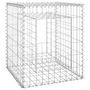 Voir la diapositive 3 : VIDAXL Poteaux a panier de gabion 2 pcs 50x50x60 cm Fer
