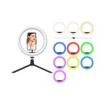 ESSENTIEL B Ring light Anneau de lumière 10''