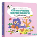 LES BEBES ANIMAUX, Mab Héloïse