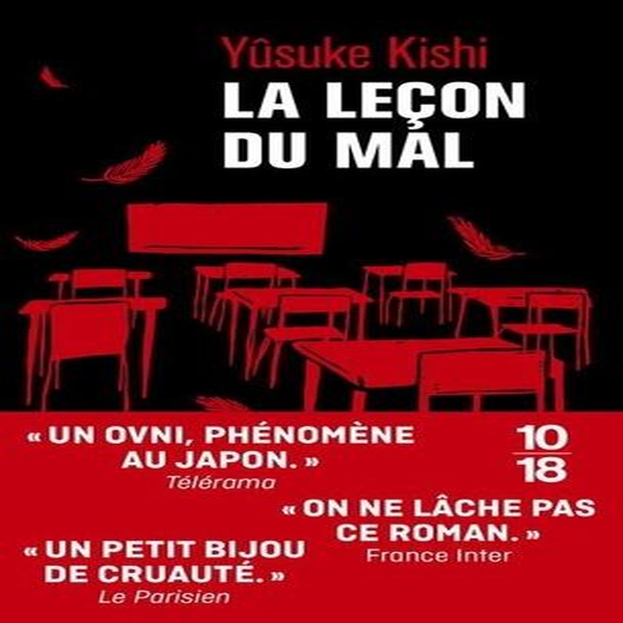 LA LECON DU MAL, Kishi Yûsuke