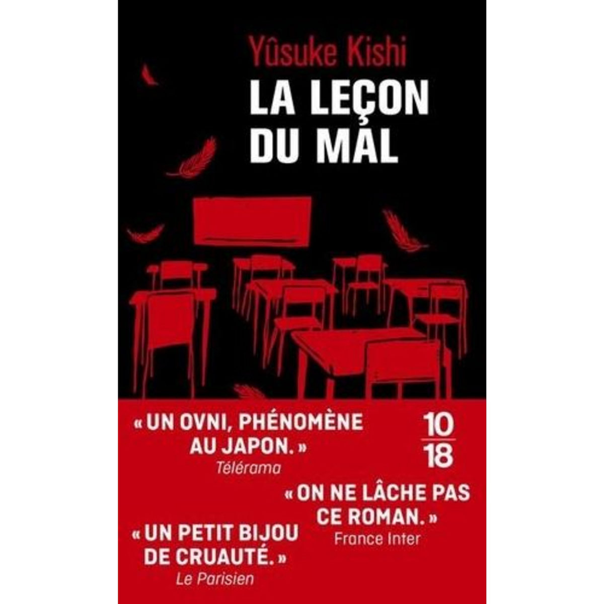 LA LECON DU MAL, Kishi Yûsuke