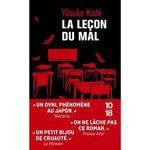 LA LECON DU MAL, Kishi Yûsuke