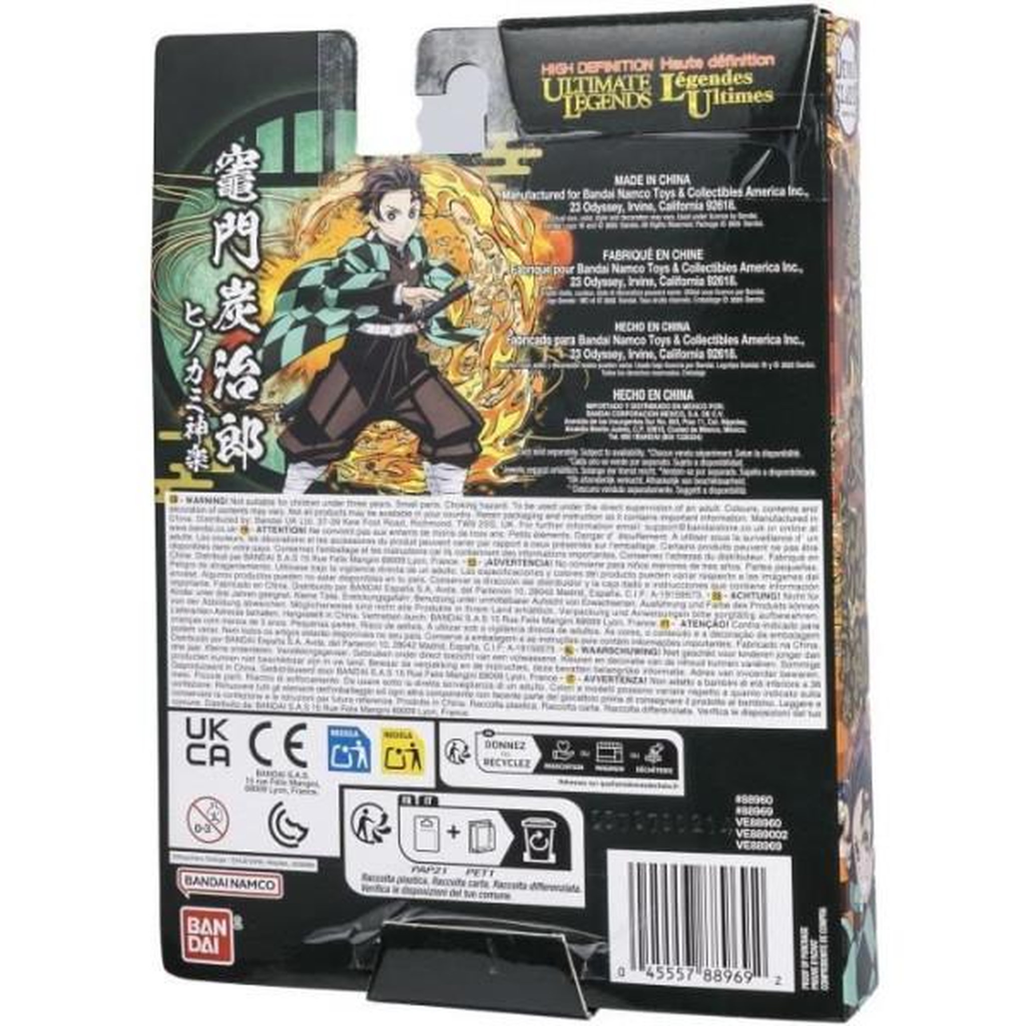 Voir la diapositive 3 : BANDAI Figurine articulée Ultimate Legends HD - BANDAI - Demon Slayer - Tanjiro Kamado - 12 cm