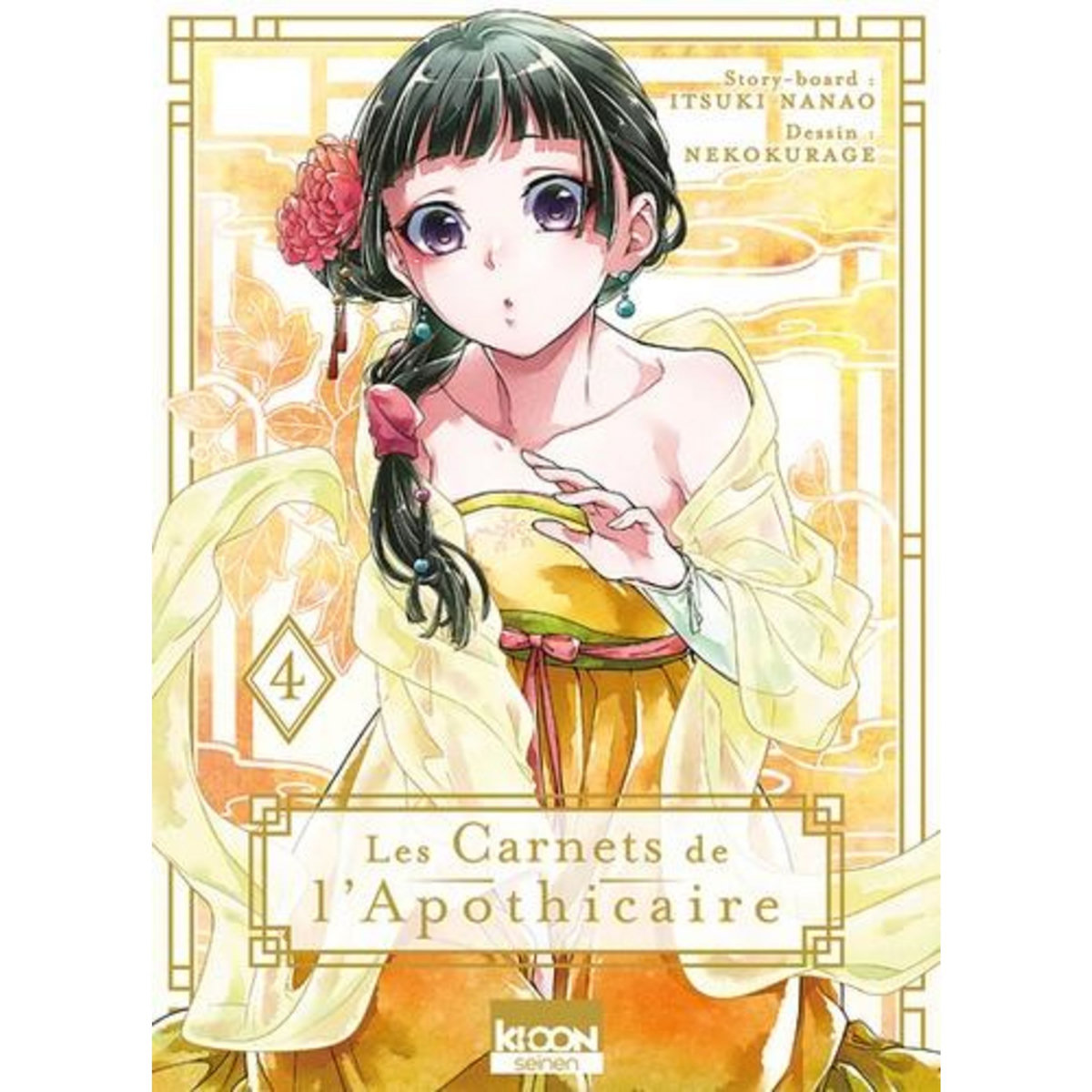 LES CARNETS DE L'APOTHICAIRE TOME 4 , Nanao Itsuki