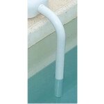Aqualarm Crosse en pvc pour aqualarm - cross