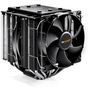 Voir la diapositive 1 : Be Quiet Boitier DARK ROCK PRO 3