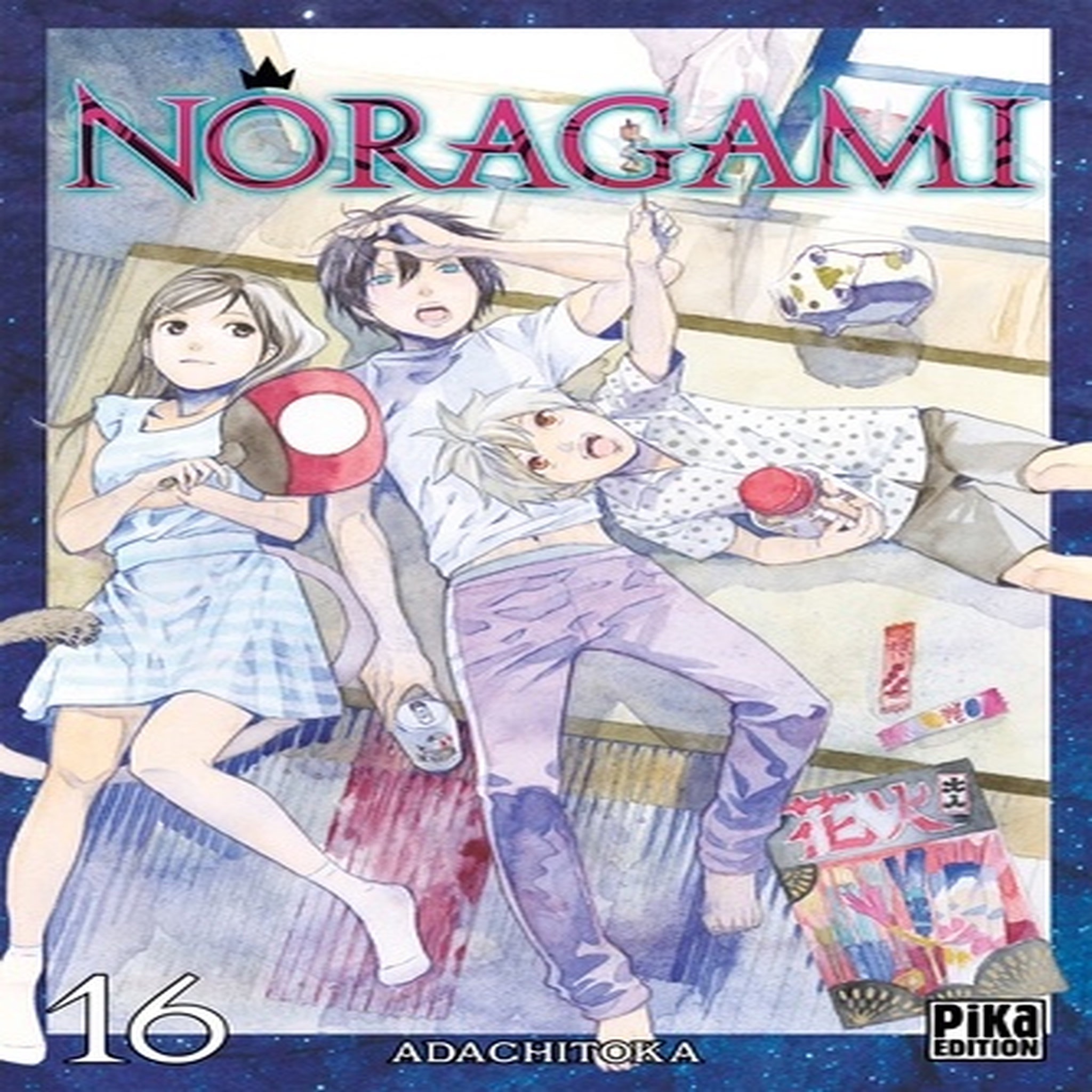  NORAGAMI TOME 16, Adachitoka