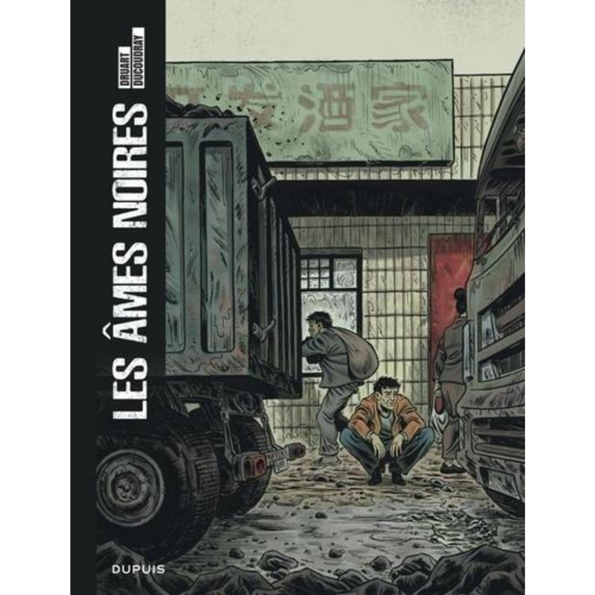 LES AMES NOIRES, Ducoudray Aurélien