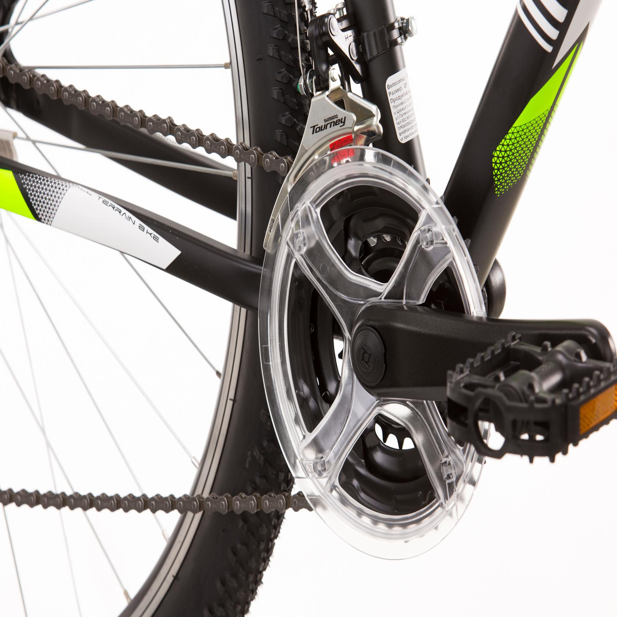 Voir la diapositive 3 : VTT 29'' Cadre Aluminium - Fourche Télescopique - 21 Vitesses avec équipement Shimano ( Dérailleurs, roue libre et poignées )
