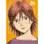 20TH CENTURY BOYS PERFECT EDITION TOME 3 , Urasawa Naoki