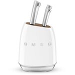 SMEG Bloc couteaux 6 couteaux multi-usage blanc