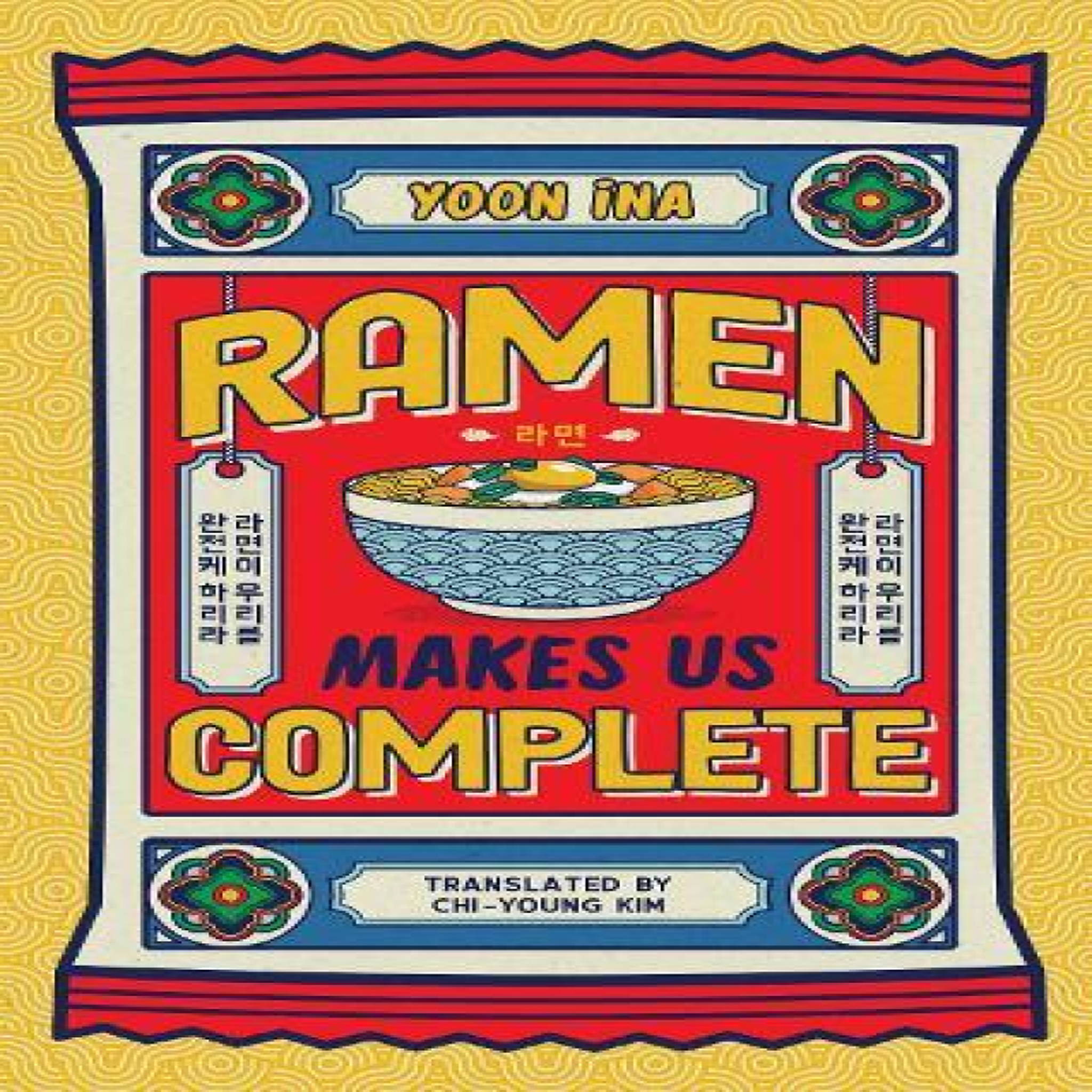 LIVRES Ramen Makes us Complete