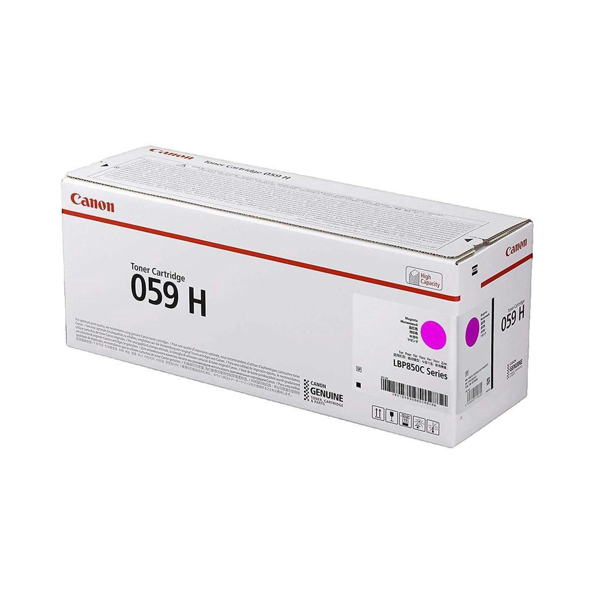 Voir la diapositive 3 : Canon Toner Canon 059 H Magenta