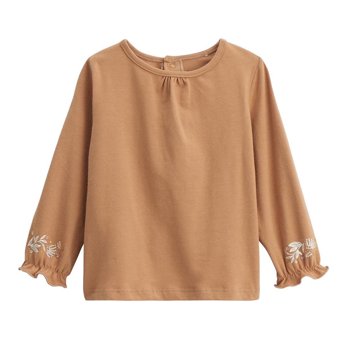 Petit Béguin Ensemble salopette bébé en molleton et t-shirt Chincha