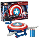 HASBRO Pistolet Nerf Hasbro Rouge Skyshot Marvel Studios Captain America