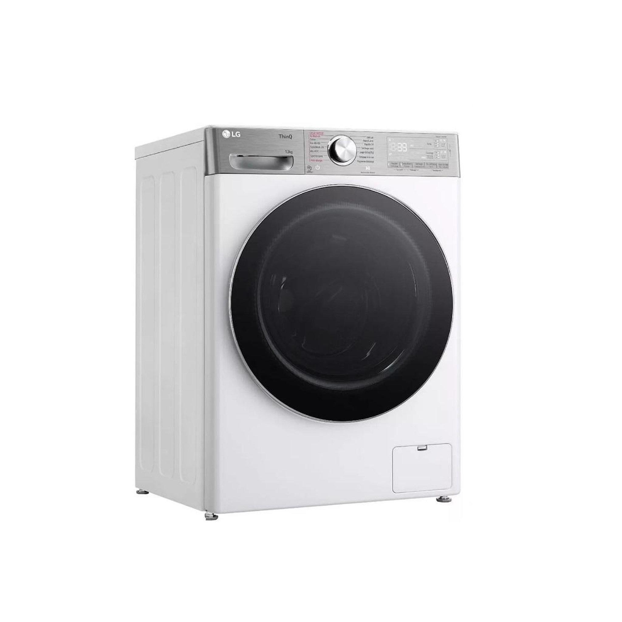 Voir la diapositive 4 : LG Lave-linge séchant  7kg 1400 tours/min blanc - f374r92wsta