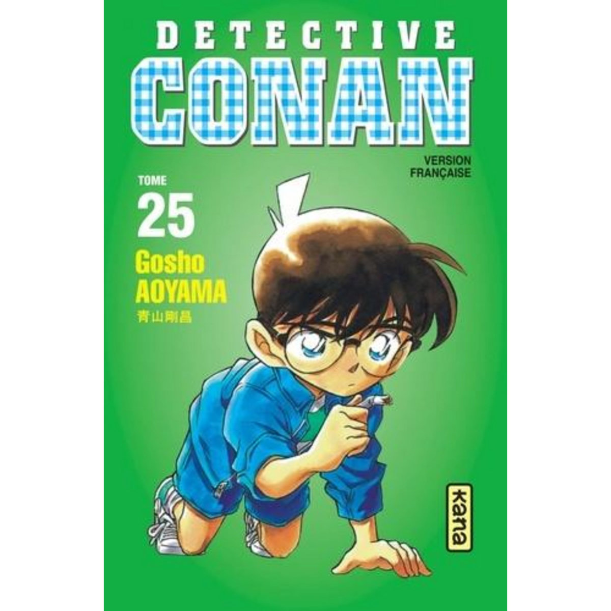 DETECTIVE CONAN TOME 25, Aoyama Gôshô