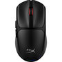 Voir la diapositive 1 : HyperX Souris Gamer Sans Fil Pulsefire Fuse