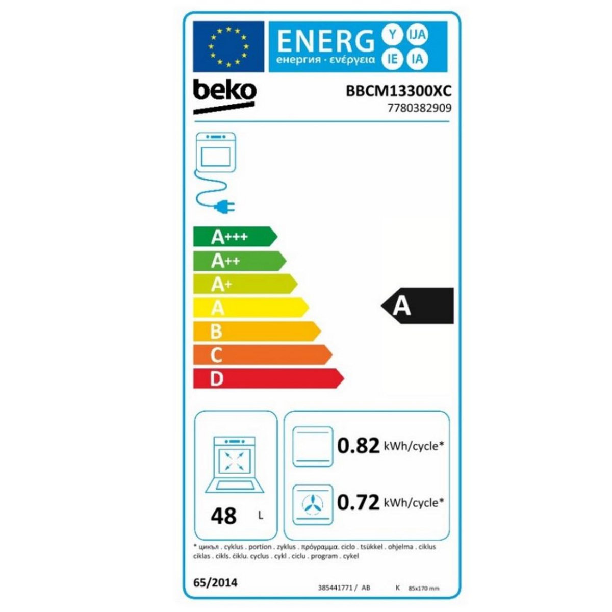 Beko Four intégrable multifonction 48l 60cm catalyse inox - BBCM13300XC
