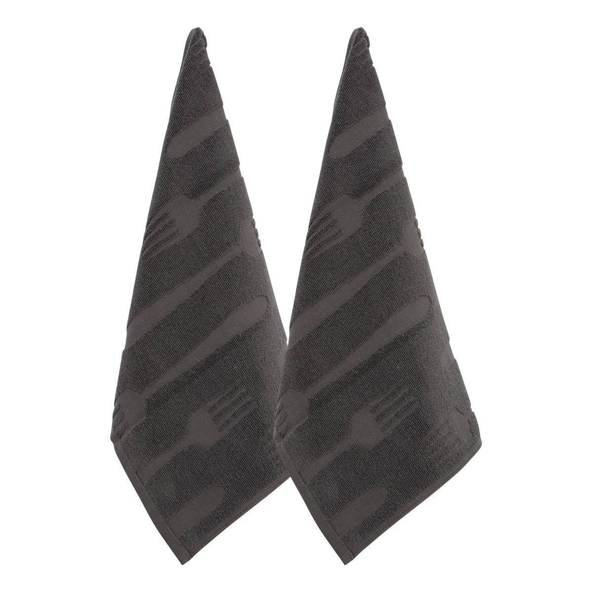 ATMOSPHERA Lot de 2 Torchons de Cuisine  Terry  45x70cm Gris