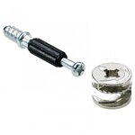 CENTRALE BRICO Lot de 8 Ferrures 89329 HETTICH