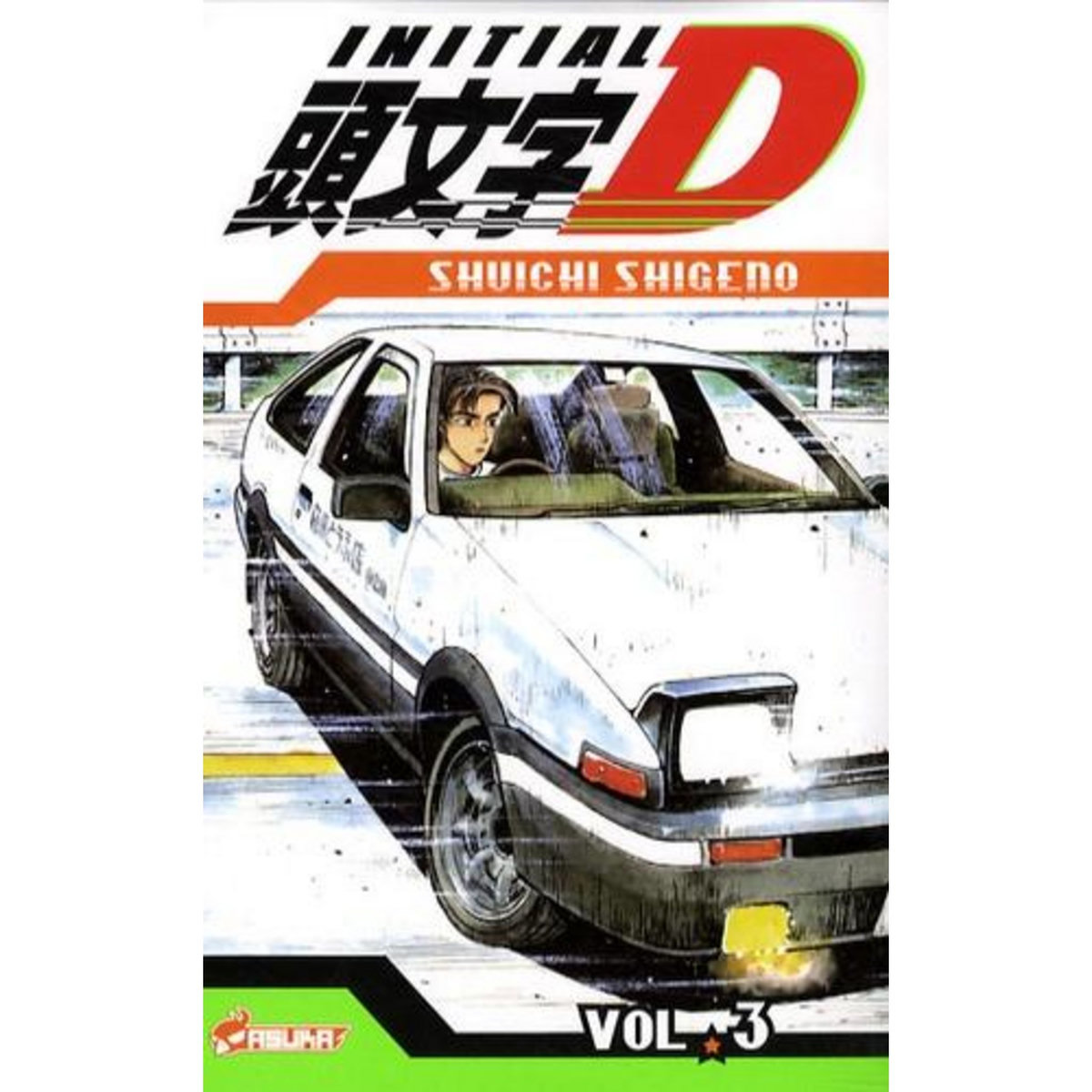 INITIAL D TOME 3, Shigeno Shûichi