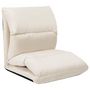 Voir la diapositive 4 : VIDAXL Chaise pliable de sol Creme Microfibre