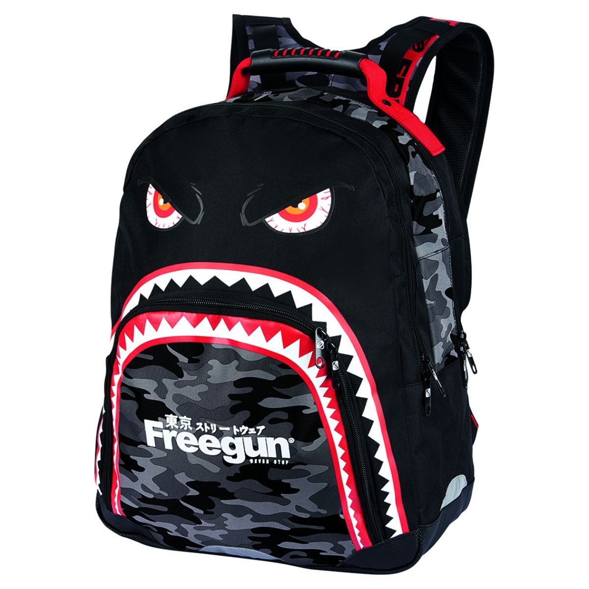 FREEGUN Sac à dos 2 compartiments CM1/CM2 noir