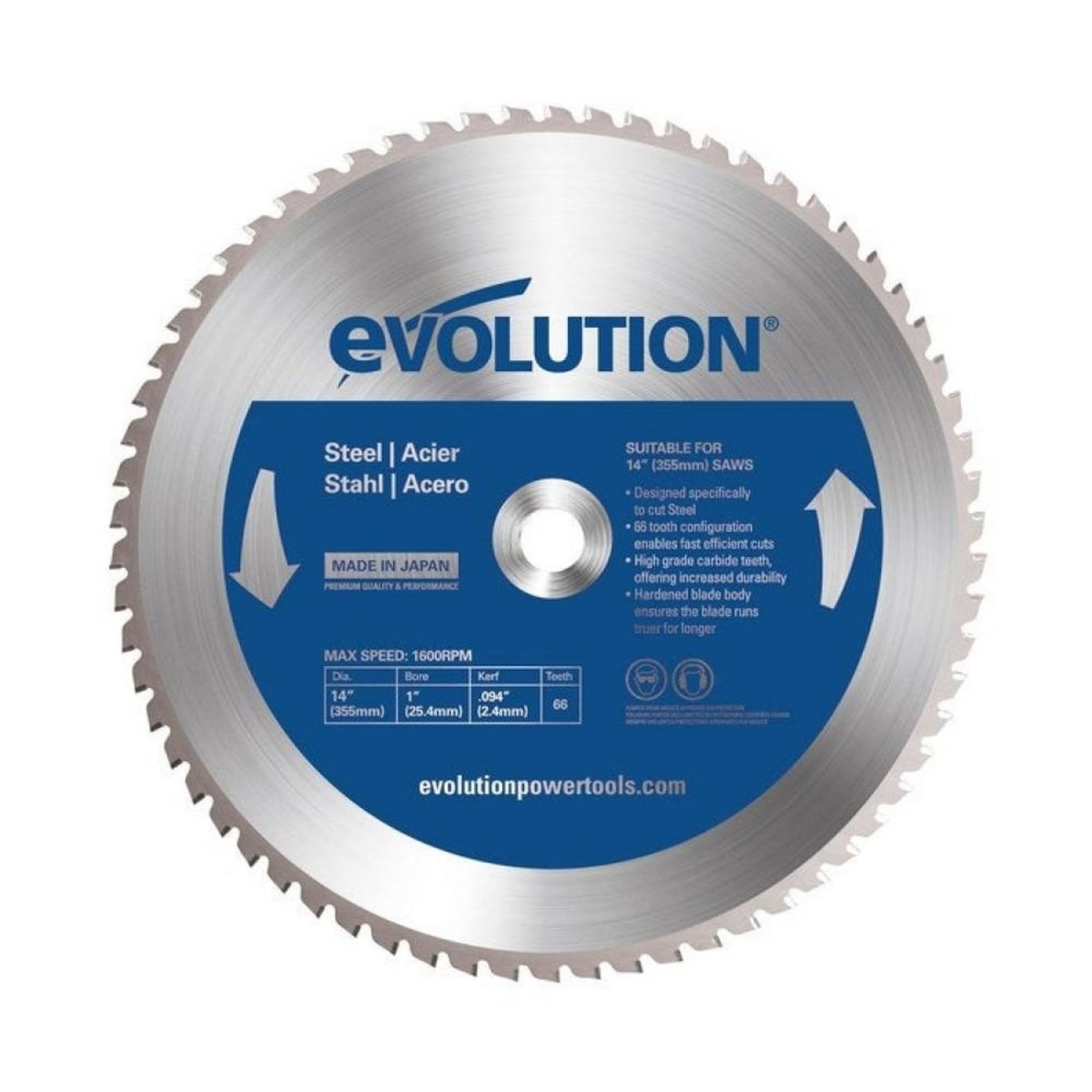 CENTRALE BRICO Lame en carbure pour l'acier D.355 mm