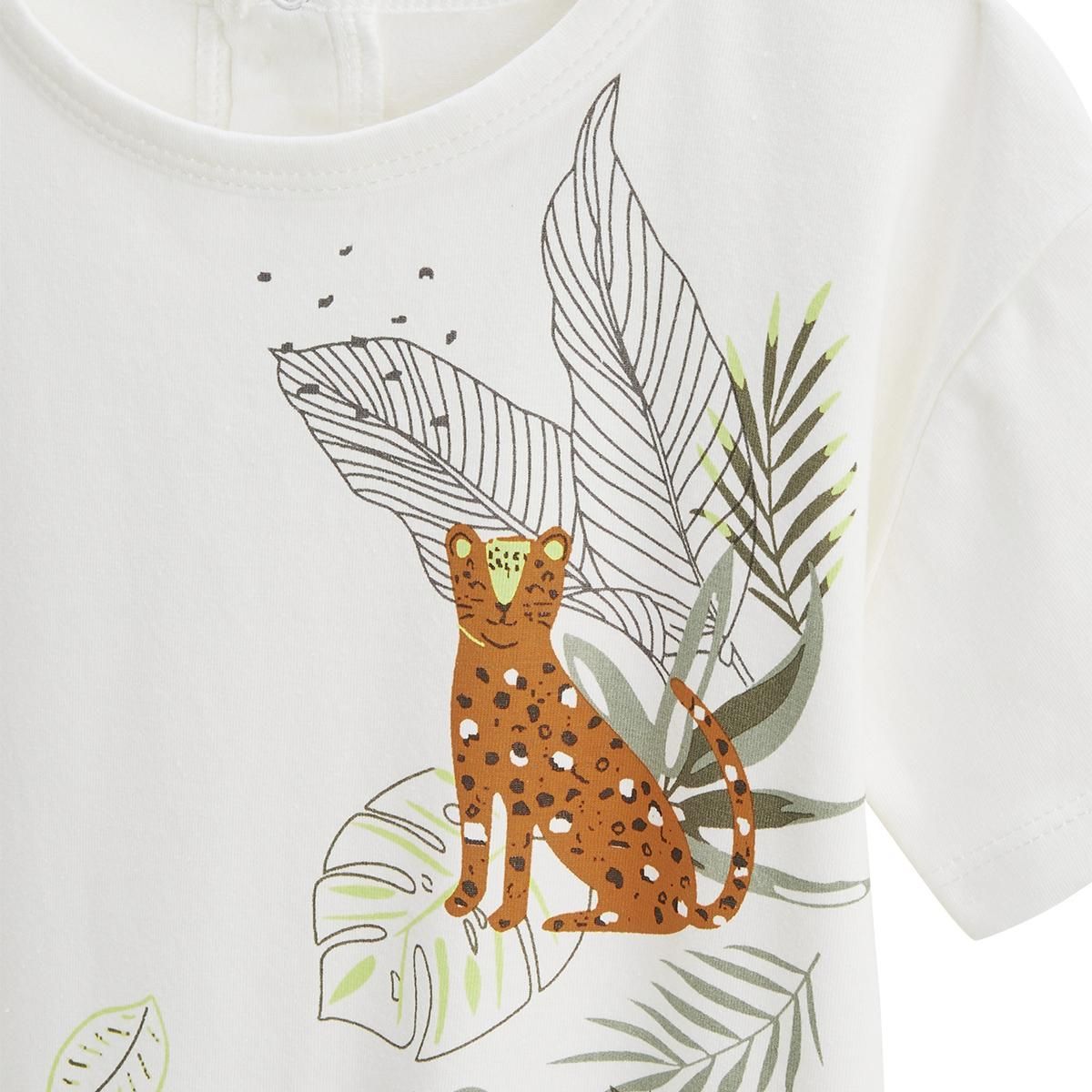 Petit Béguin Lot de 2 t-shirts enfant Olajava