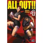 all out!! tome 4 , amase shiori