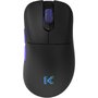 Voir la diapositive 1 : SKILLKORP Souris Gamer Sans Fil M20 Pro Ultimate 8K