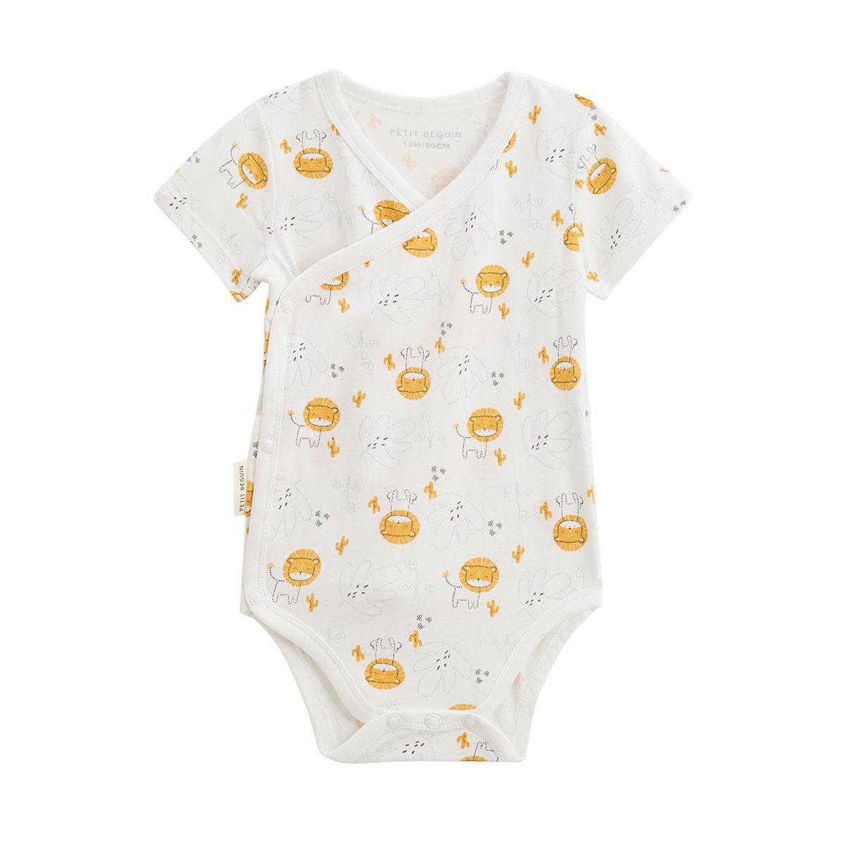 Petit Béguin Lot de 2 bodies bébé manches courtes ouverture croisée Elio