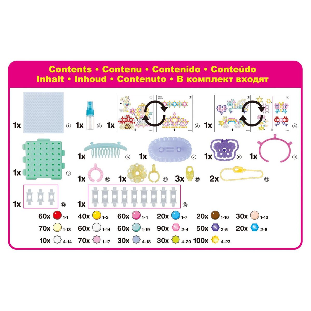Aquabeads Mes accessoires féeriques à créer