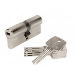 CENTRALE BRICO Cylindre de serrure BRICARD astral débrayable L.35 + 35 mm