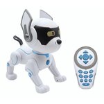 Lexibook Robot éducatif Lexibook Power Puppy Junior